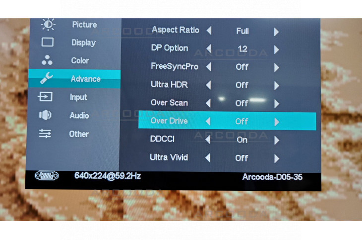 Arcooda Monitor Firmware and advanced settings