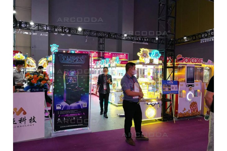 Asia Parks & Attractions Expo in Guangzhou China