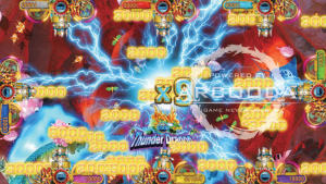Thunder Dragon