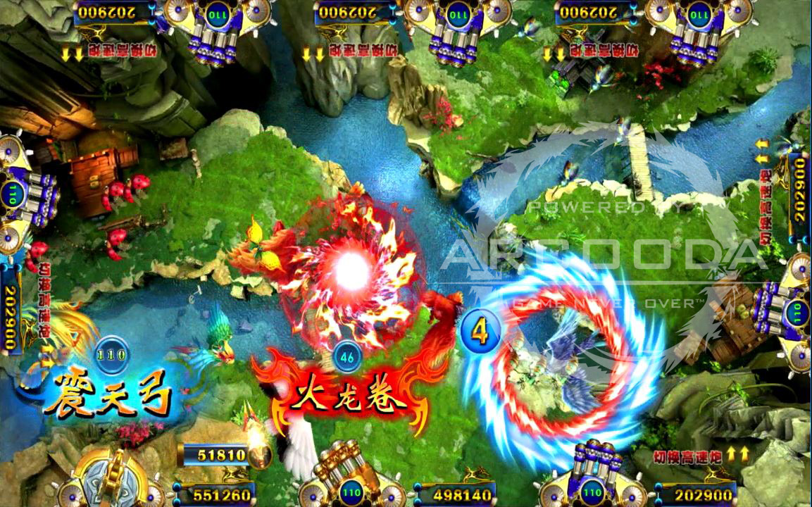 Fire Dragon