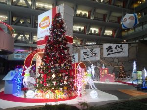 Namco Japan Visit